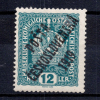 Známka ČSR, Pof.37*, II. typ, 12h