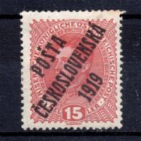 Známka ČSR, Pof.38*, II. typ, 15h