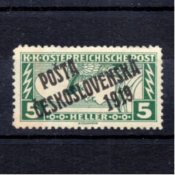 Sello Checoslovaquia, Pof.58A (Mi. 70A), MH, 5h