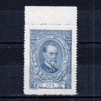 Známka ČSR, Pof.140*, I. typ, 125h