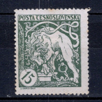 Známka ČSR, Pof.27A*, 15h