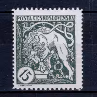 Známka ČSR, Pof.27B*, 15h