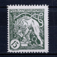 Známka ČSR, Pof.27B*, 15h