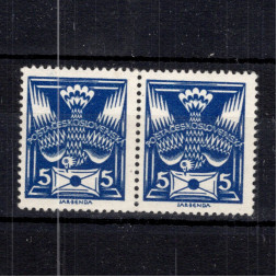 Briefmarke Tschechoslowakei, Pof.143 (Pof. 143)**, 5h