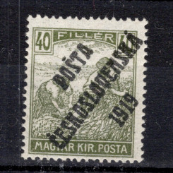 Známka ČSR, Pof.110**, IV. typ, 40f Známka ČSR, Pof.110**, IV. typ, 40f