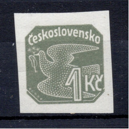 Známka ČSR, Pof.NV22**, 1 Kčs