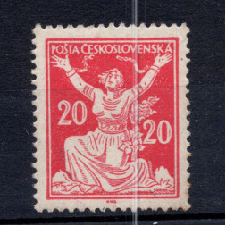 Sello Checoslovaquia, Pof.151 (Pof. 151), MNH, 20h