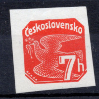 Známka ČSR, Pof.NV16**, 7 h Známka ČSR, Pof.NV16**, 7 h