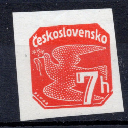Známka ČSR, Pof.NV16**, 7 h