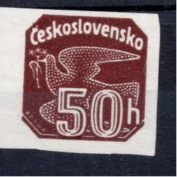 Známka ČSR, Pof.NV21**, 50h