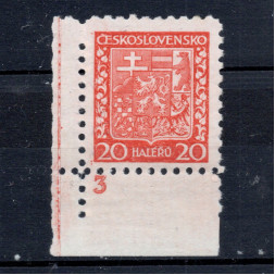 Sello Checoslovaquia, Pof.250 (Pof. 250), MNH, 20h
