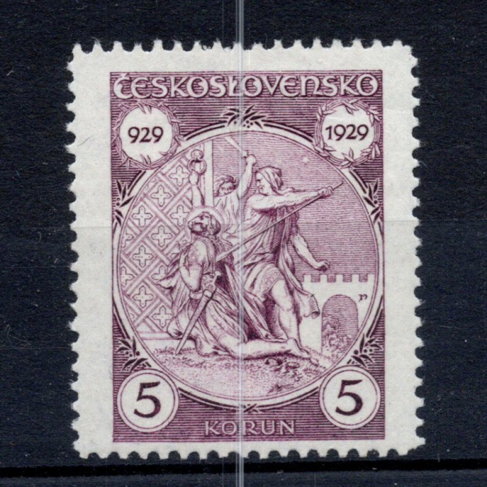 Známka ČSR, Pof.247**, 5 Kč Známka ČSR, Pof.247**, 5 Kč