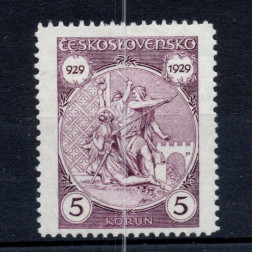 Sello Checoslovaquia, Pof.247 (Pof. 247), MNH, 5 Kč
