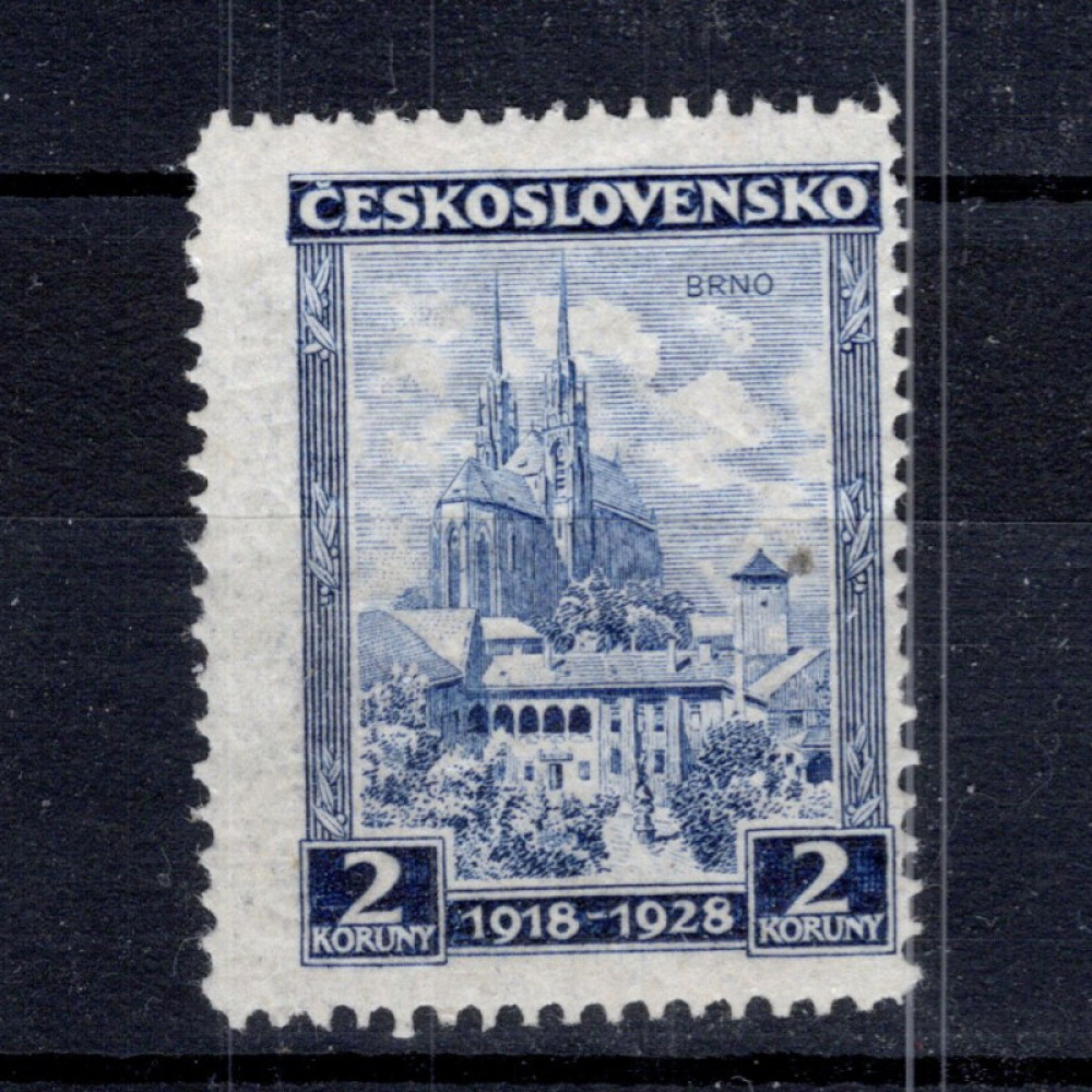 Známka ČSR, Pof.239**, 2 Kč Známka ČSR, Pof.239**, 2 Kč