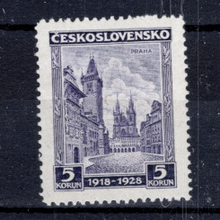Známka ČSR, Pof.242**, 5 Kč
