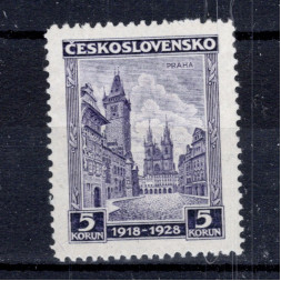 Známka ČSR, Pof.242**, 5 Kč