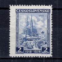 Známka ČSR, Pof.239**, 2 Kč Známka ČSR, Pof.239**, 2 Kč