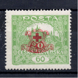 Selo Tchecoslováquia, Pof.171 (Pof. 171), MH, 60+20h