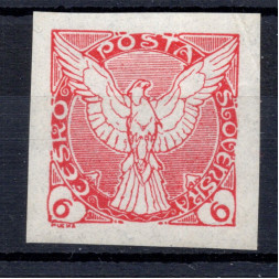 Briefmarke Tschechoslowakie, Pof.NV3 (Pof. NV3)*, 6h