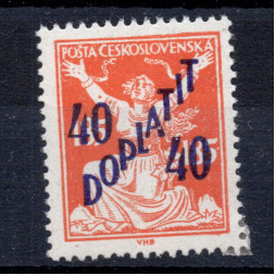 Stamp Czechoslovakia, Pof.DL48 (Pof. DL48), MH, 40/185h