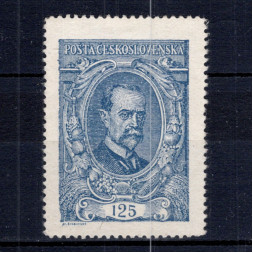Sello Checoslovaquia, Pof.140 (Pof. 140), MH, 125h