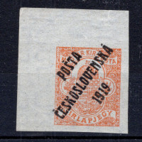 Známka ČSR, Pof.125z*, III. typ