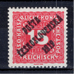 Selo Tchecoslováquia, Pof.74 (Pof. 74), MH, 15h
