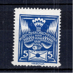 Briefmarke Tschechoslowakei, Pof.143 (Pof. 143)*, 5h
