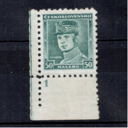 Briefmarken mit Kennzeichen Tschechoslowakei, Pof.291 (Pof. 291)**, 50h