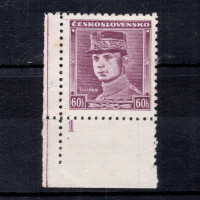 Známka s DČ ČSR, Pof.302**, 60h