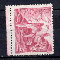 Selo Tchecoslováquia, Pof.332 (Pof. 332), MNH, 1 Kč