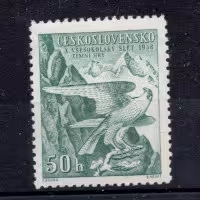 Briefmarke Tschechoslowakei, Pof.331 (Pof. 331)**, 50h