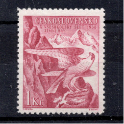Stamp Czechoslovakia, Pof.332 (Pof. 332), MNH, 1 Kč