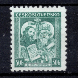Známka ČSR, Pof.292**, 50h