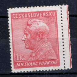 Selo Tchecoslováquia, Pof.323 (Pof. 323), MNH, 1 Kč