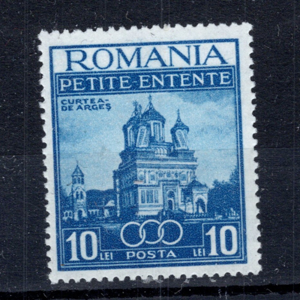 Známka Rumunsko, Mi.523 (SG 1347)**, 10 L Známka Rumunsko, Mi.523 (SG 1347)**, 10 L