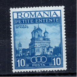 Stamp Romania, Mi.523 (SG 1347), MNH, 10 L