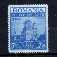 Známka Rumunsko, Mi.522 (SG 1346)**, 7.5 L