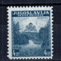 Známka Ex-jugoslávie, Mi.401 (SG 389)**, 50 h