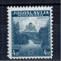 Sello Ex-Yugoslavia, Mi.401 (SG 389), MNH, 50 h