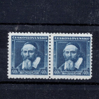 Dvojpáska ČSR, Pof.300**, 40h