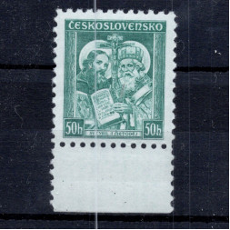 Známka ČSR, Pof.292**, 50h
