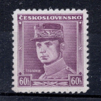Známka ČSR, Pof.302**, 60h