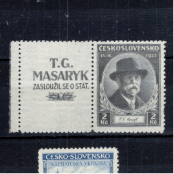 Selo com vinhetas Tchecoslováquia, Pof.325 (Pof. 325), MNH, 2 Kč