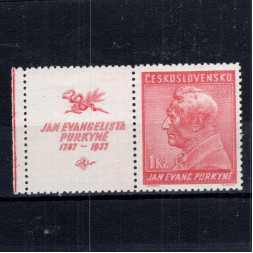 Selo com vinhetas Tchecoslováquia, Pof.323 (Pof. 323), MNH, 1 Kč