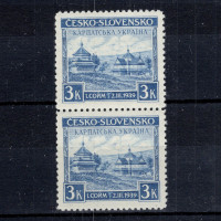 Dvojpáska ČSR, Pof.351**, 3 K Dvojpáska ČSR, Pof.351**, 3 K