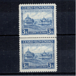 Dvojpáska ČSR, Pof.351**, 3 K