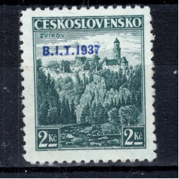 Stamp Czechoslovakia, Pof.328 (Pof. 328), MNH, 2 Kč