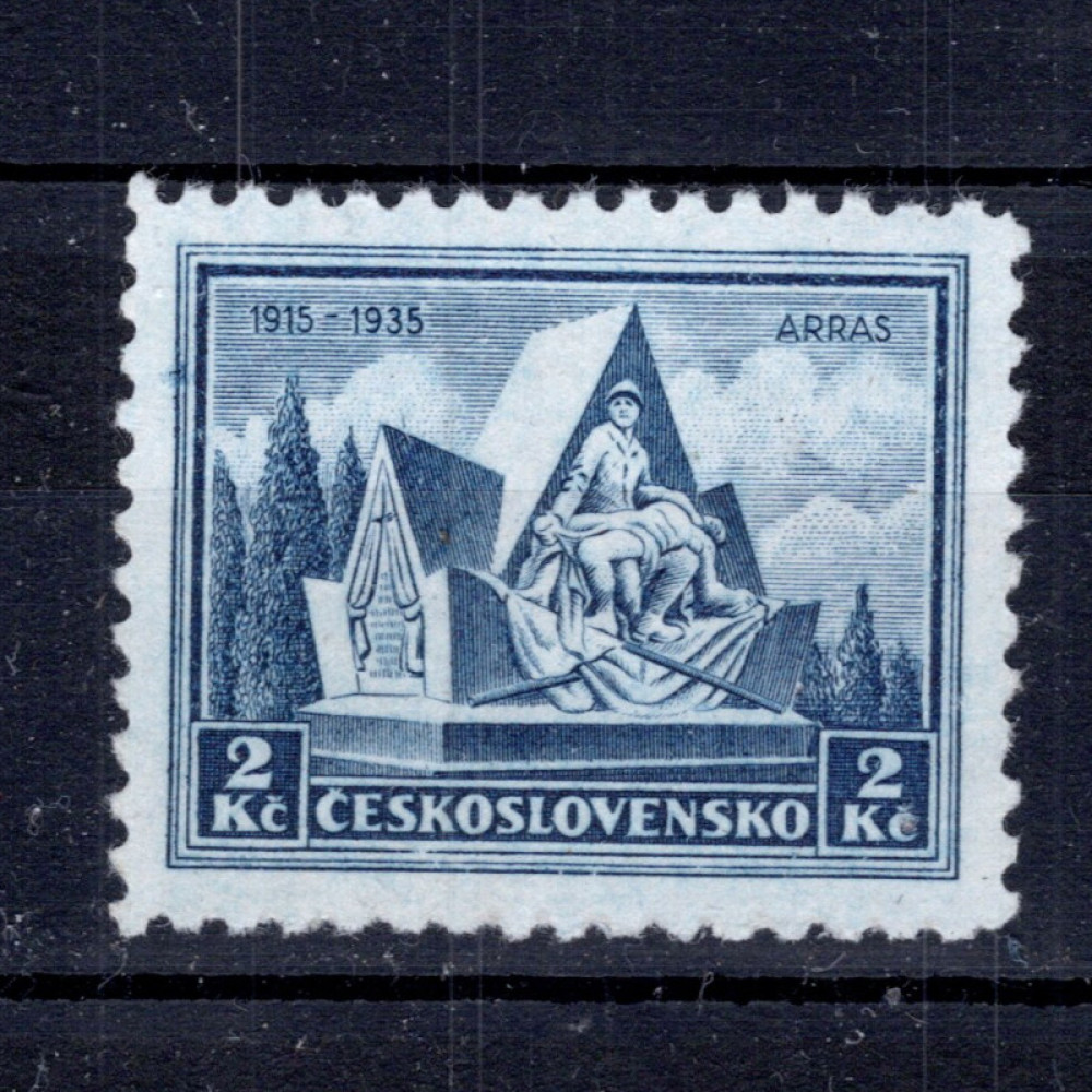 Známka ČSR, Pof.290**, 2 Kč Známka ČSR, Pof.290**, 2 Kč