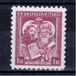 Známka ČSR, Pof.293**, 1 Kč
